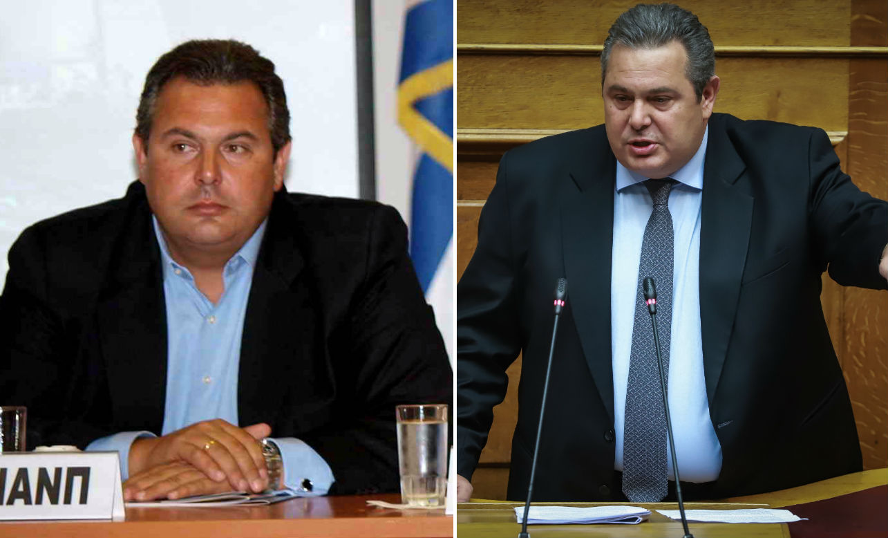 kammenos.jpg