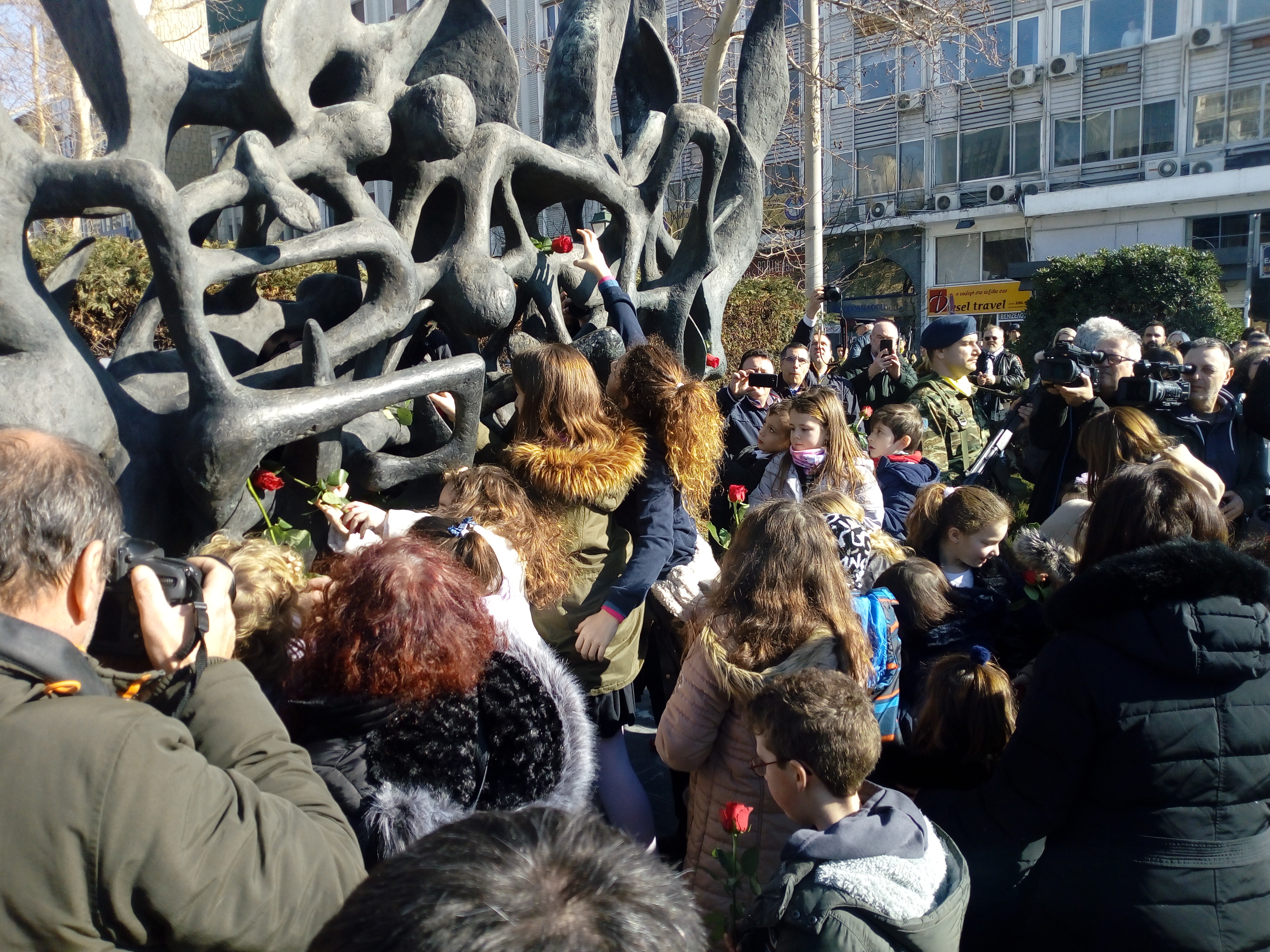 Ημέρα μνήμης Ολοκαυτώματος