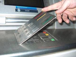 atm-fraud.jpg