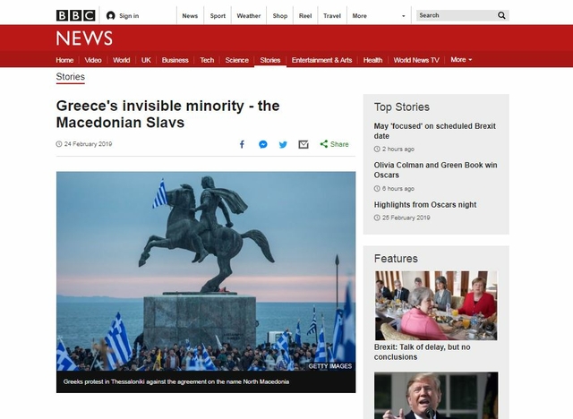 bbc.jpg