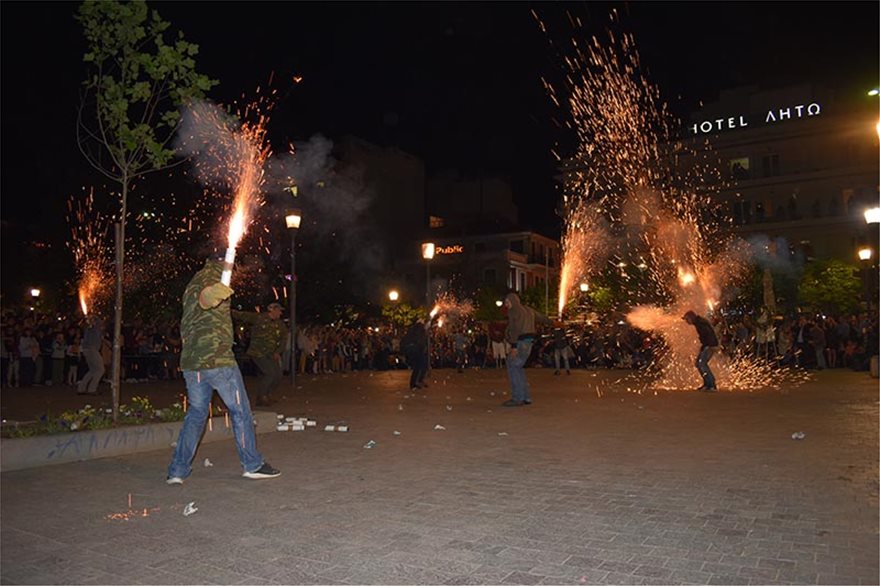 χαλκούνια, Αγρίνιο