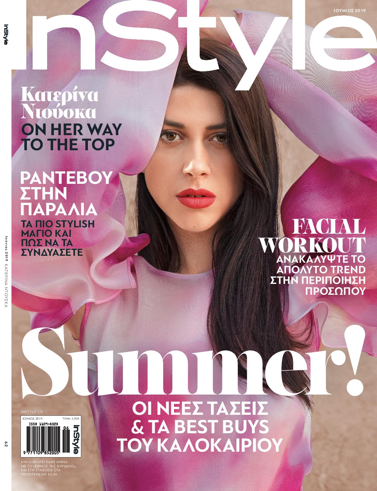 instyle.june_.cover_.katerinadouska-page-001.jpg