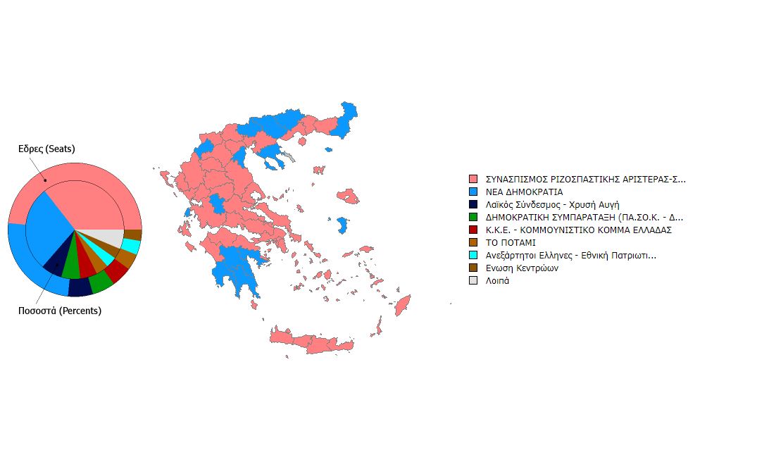 ekloges-2015-2.jpg