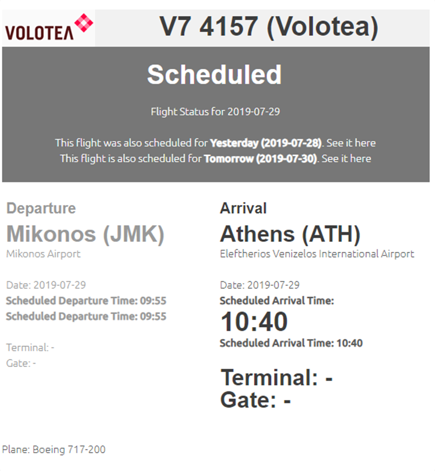 volotea2.png