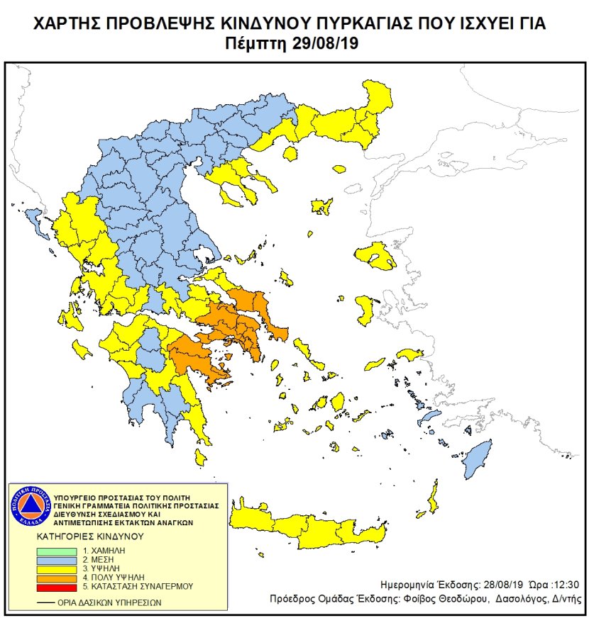 xarths-5.jpg