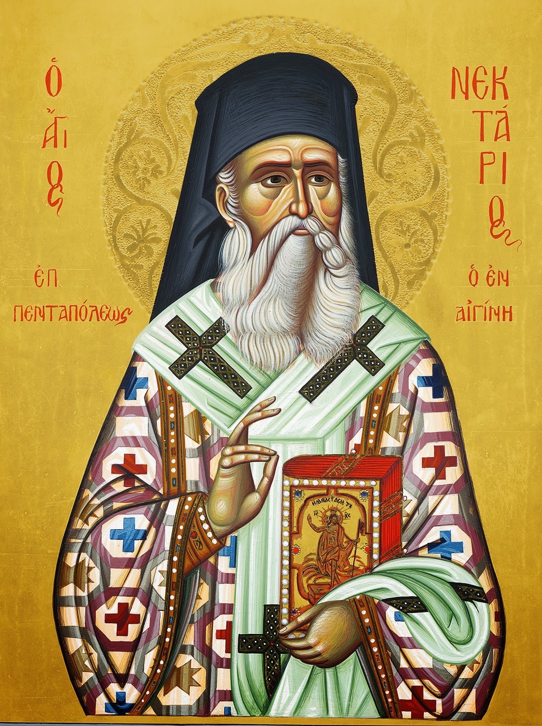 agiosnektarios1.jpg