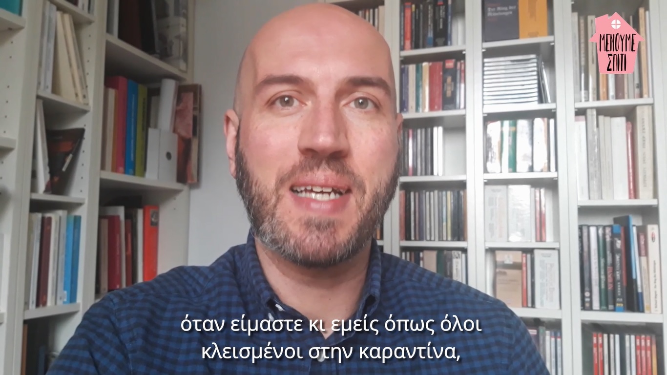 dimitris_dimopoylos.jpg