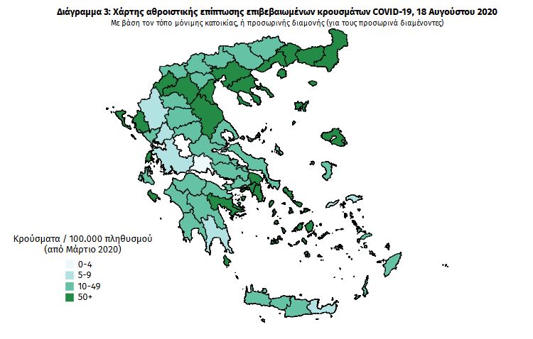 koronoios_-_hartis.jpg