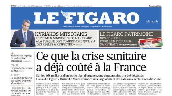 kyriakos-mitsotakis-protoselido-figaro.jpg