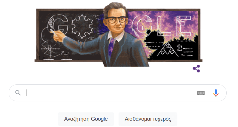 google-doodle.png