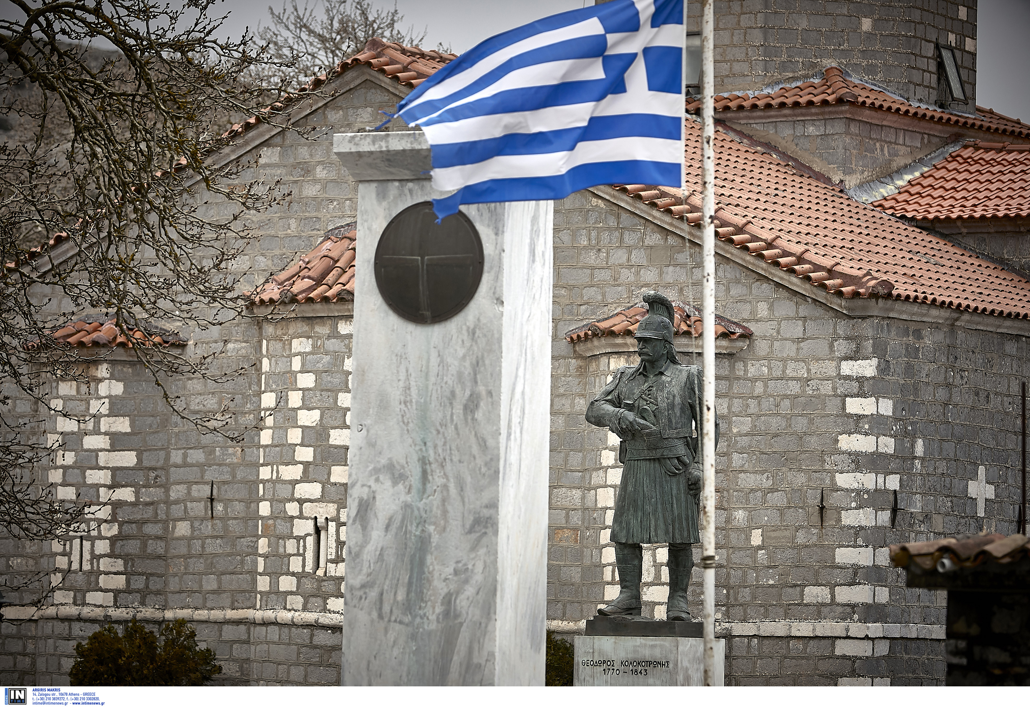 Προετοιμασία εορτασμών για τα 200 χρόνια της Ελληνικής Επανάστασης (Copyright: Intime)