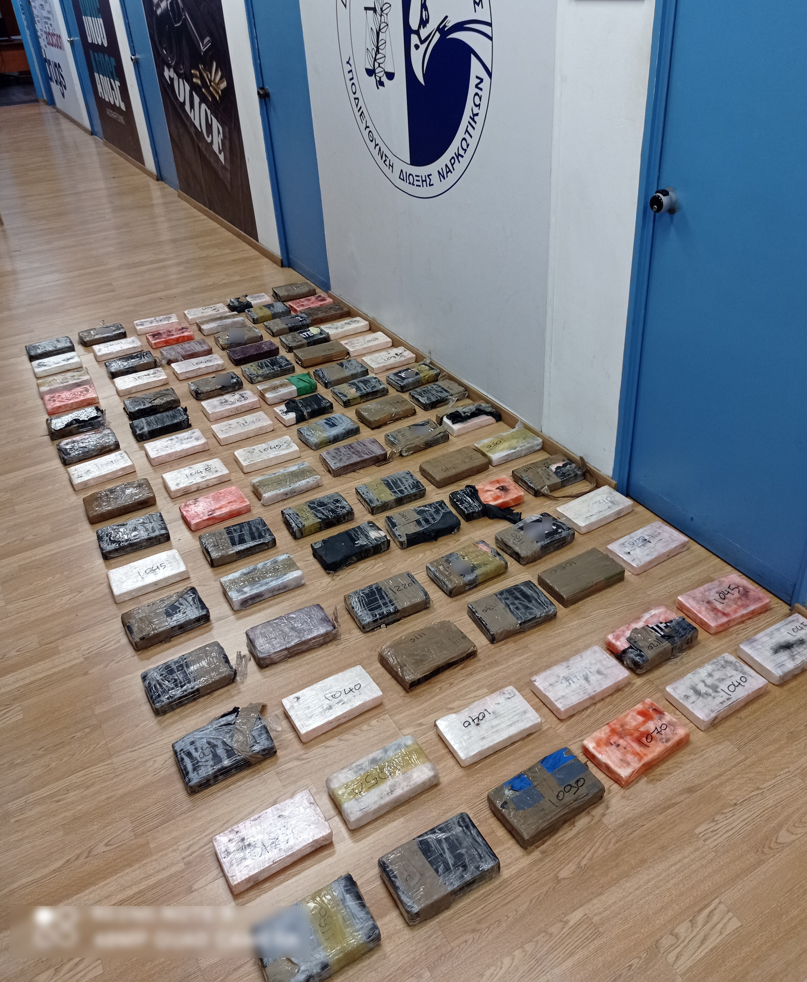 κοκαϊνη, Πειραιάς