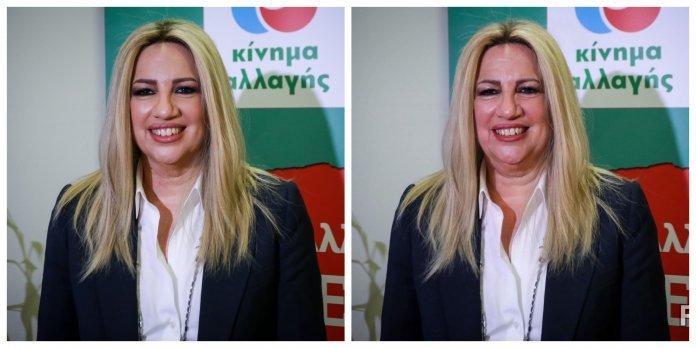 gennimata.jpg Η πρόεδρος του Κινήματος Αλλαγής, Φώφη Γεννηματά