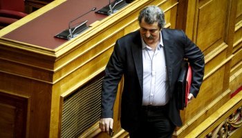 Παύλος Πολάκης