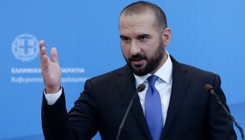 Δημήτρης Τζανακόπουλος