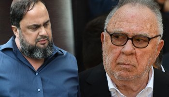 Σωκράτης- Μαρινάκης