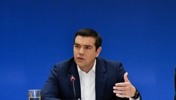 Αλέξης Τσίπρας