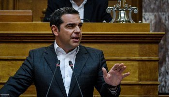 Αλέξης Τσίπρας