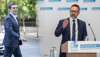 Στουρνάρας Τσίπρας