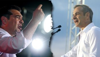 Τσίπρας - Μητσοτάκης