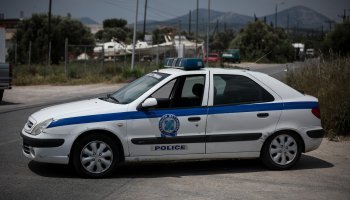 περιπολικό