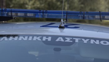 περιπολικό ελληνική αστυνομία