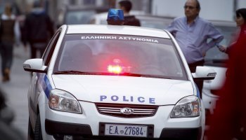 περιπολικό