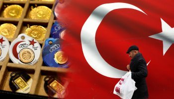 τουρκική λίρα