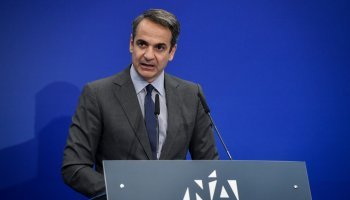 Κυριάκος Μητσοτάκης