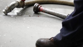 Πετρέλαιο θέρμανσης