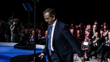 Αντώνης Σαμαράς