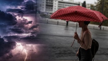 καιρός βροχή