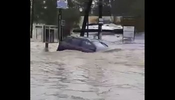 Πλημμύρα Κέρκυρα