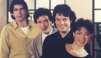 Οι απαράδεκτοι