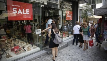 λιανεμπόριο, καταστήματα, εμπορικά, Αθήνα, Θεσσαλονίκη