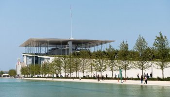 Κτίριο Νιάρχος