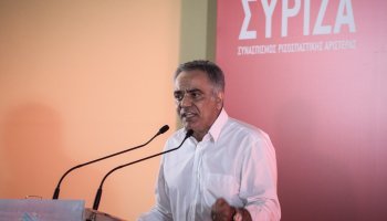 Πάνος Σκουρλέτης