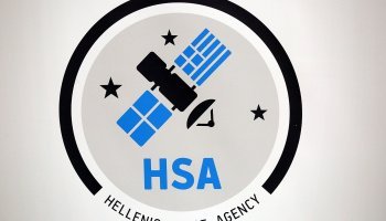 Ελληνικός Διαστημικός Οργανισμός (ΕΛΔΟ)