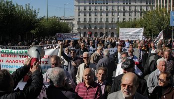 συνταξιούχοι