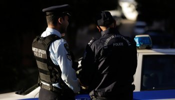 Ληστεία στα Καμίνια