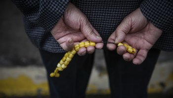 Συνταξιούχοι