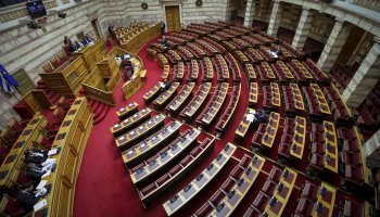 Γραφείο Προϋπολογισμού της Βουλής