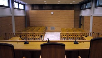 δικαστήριο