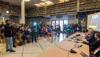 ΕΛΠΕ στο Ιόνιο