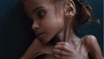 Αμάλ Χουσάιν