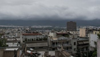 πολυκατοικίες