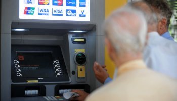 Συνταξιούχοι