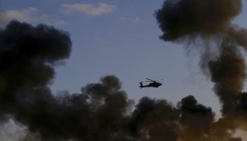 ελικόπτερο