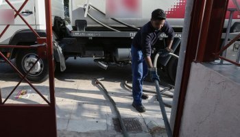 πετρέλαιο θέρμανσης