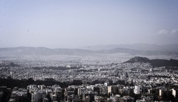 πολυκατοικίες